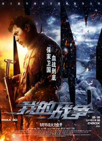 免费裸体打屁屁羞羞免费